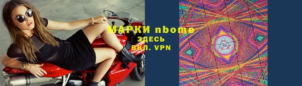 mdpv Волоколамск