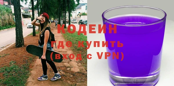 mdpv Волоколамск